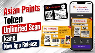 Asian Paints Token scan keise kare aur Masterstroke id keise banay |new update Masterstroke app 2026