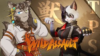 【Wild Assault】楽しみにしてたケモTPSじゃ！！【ノージャン=ターク】