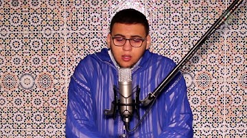 مَّا كَانَ مُحَمَّدٌ أَبَا أَحَدٍ مِّن رِّجَالِكُمْ \ تلاوة عطرة🌷 للقارئ طارق الحناوي🌷 حفظه الله /