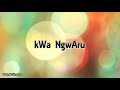 HARMONIZE FT DIAMOND - KWANGWARU LYRICS