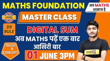 Master Class | By Manak Anand Sir | ( D9 RULE ) DIGITAL SUM