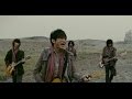 Mr.Children「足音 ~Be Strong」Music Video(Short ver.)