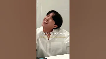 اغنيه بتس Life Gose On مترجمه بدون موسيقى 
