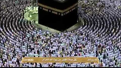 أوائل سورة إبراهيم | فجرية إبداعية وآسرة للشيخ صالح آل طالب - الأثنين ١٥ ربيع الآخر ١٤٣٤هـ