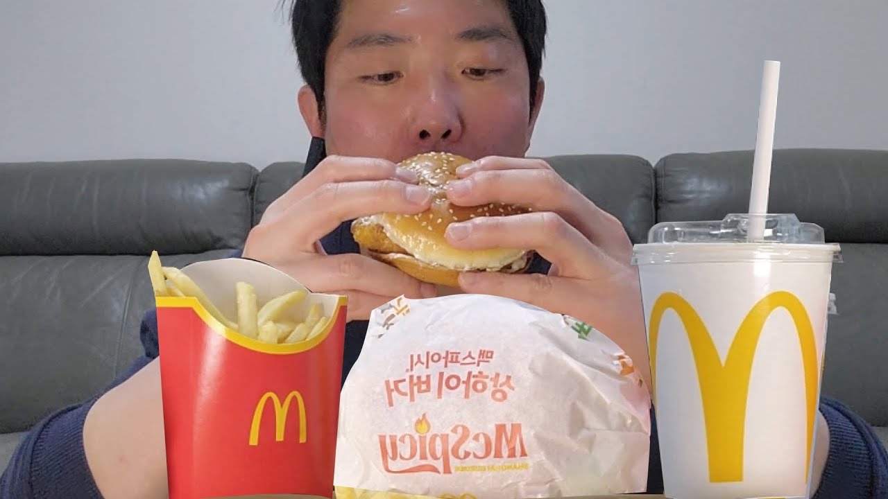 맥도날드 상하이 스파이시버거 와우!!!#ASMR#햄버거#muckbang
