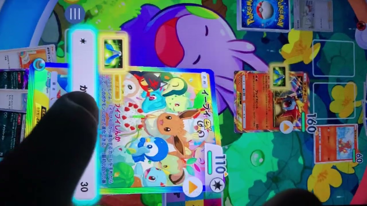 いつも通りのポケポケパック開封&バトル