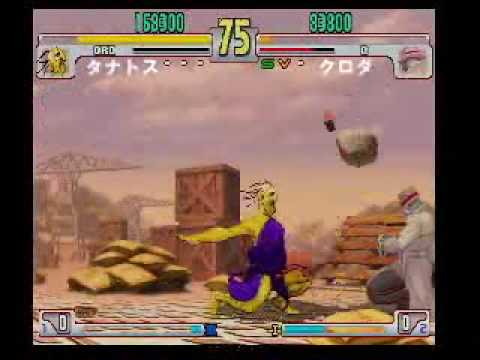 3S (21) - Thanatos (Oro) vs. Kuroda (Q)
