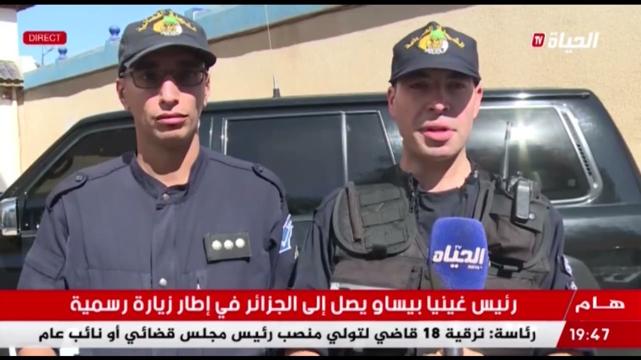 المدية: شرطة المدية تطيح بمجموعة اشرار تحترف تزوير الوصفات الطبيبة  بغرض ترويج المؤثرات العقلية