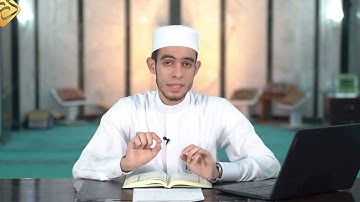 #كيف #نقرأ الحروف #المقطعة ( كهيعص ) من سورة #مريم