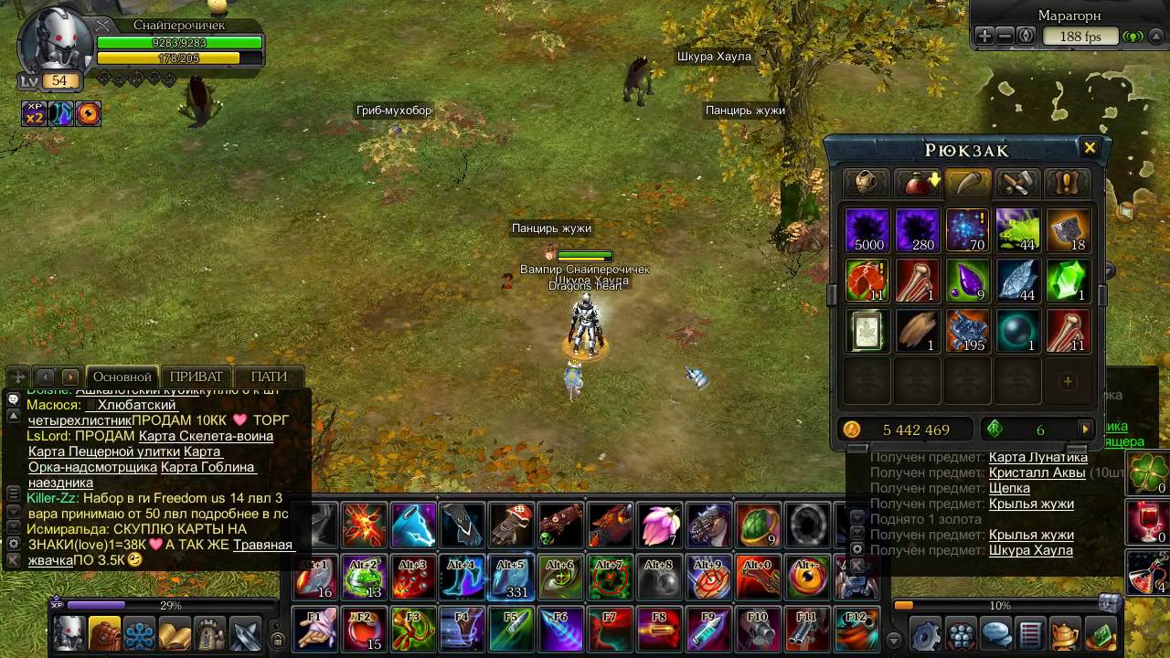 Карта на знаки роял квест