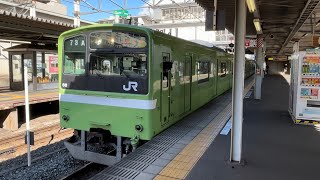 JRおおさか東線 201系普通 新大阪行き 放出駅発車