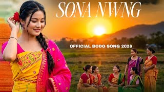 Sona Nwng New Bodo Song 2026 Bwisagu Special Official Music Video Hh Music