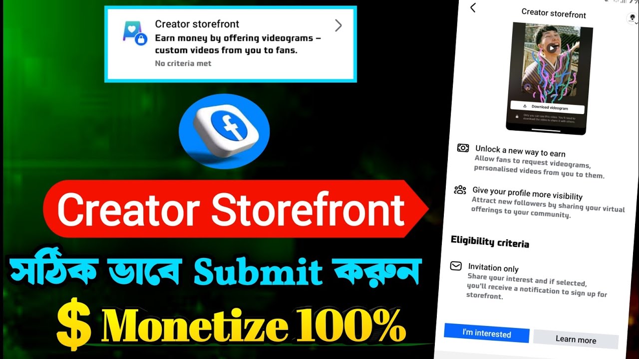 Creator Storefront facebook | Creator Storefront কিভাবে আবেদন করবো | Creator Storefront দিয়ে ইনকাম💰