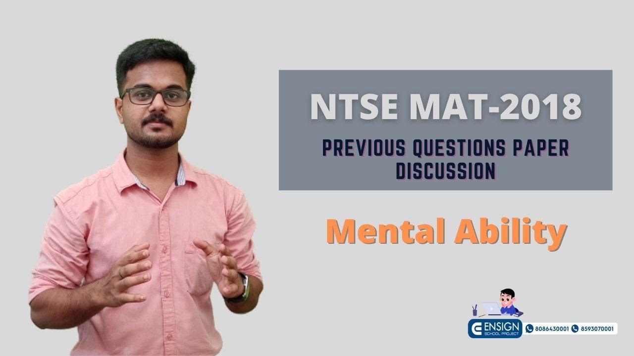 NTSE MAT-2018 Previous Questions Paper Discussion