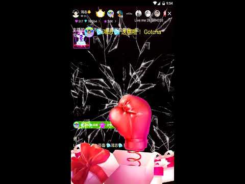 live me禮物特效大集合#2