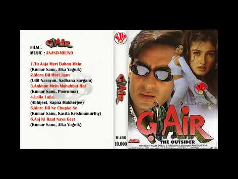 gair-1999-ajay-devgan---ravena-tandon-full-audio-movie