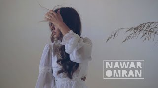 مابتهون - واسي / حلا زاهر BiGSaM - Wasi / Ma Bithoun / Cover By Hala Zaher (Nawar Remix)