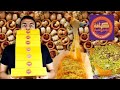 تجربة الكنافة والبسبوسة من كنافة وبسبوسة