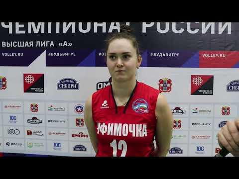 Анастасия Ламбина после
