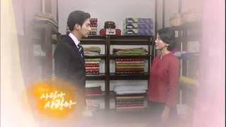 TV 사랑아 사랑아   TV Novel  Love My Love 20120709 # 008