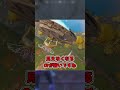【フォートナイト】"最弱のロッカー装備"を考えてみたら...?【ゆっくり実況】#fortnite #ゆっくり実況 #ロドch