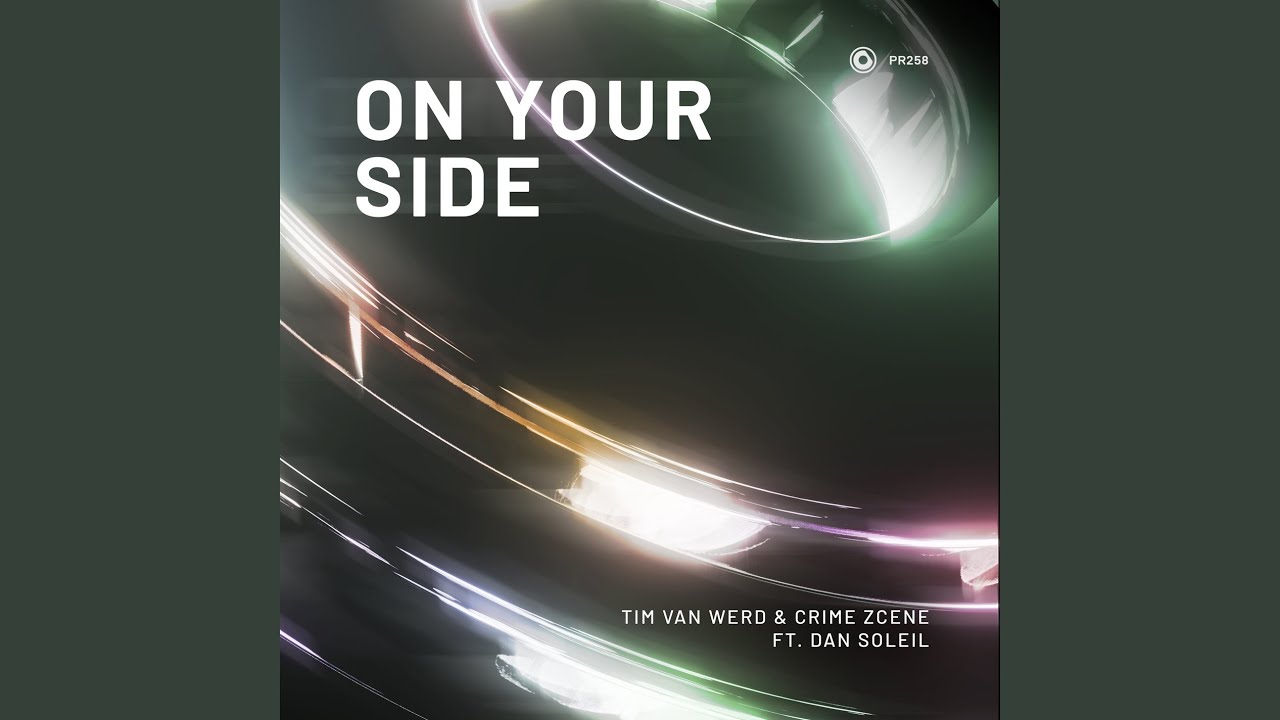 On Your Side (Extended Mix)