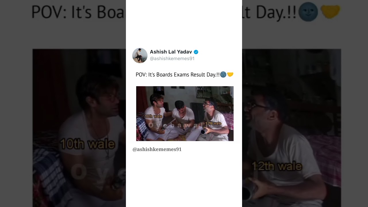 10th 12th result memes || student results memes || 