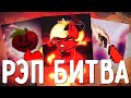 ПОНИ ТАУН ЮТУБЕРЫ или МУСОР ЮТУБА?! (все мы немножечко быдло)