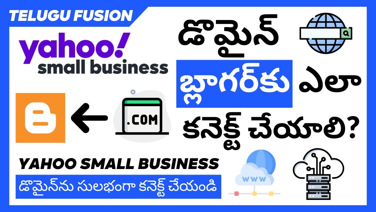 Telugu How To Connect Yahoo Small Business Domain To Blogger telugu how to connect yahoo small business domain to blogger