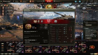 _100LT_karelia_master_xTreME_BEST_ #wot_ua #wot