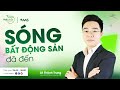 📢 LIVESTREAM TRÀ CHIỀU CHỨNG KHOÁN 13.08: SÓNG BẤT ĐỘNG SẢN ĐÃ ĐẾN?