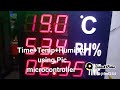 time +Temp +Humidity meter using Pic microcontroller