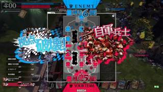 WLW アリス A2 フレマ3