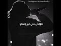 (عايز فين) البابلو واحد ملوش بديل🤞🔥🔝#pablo