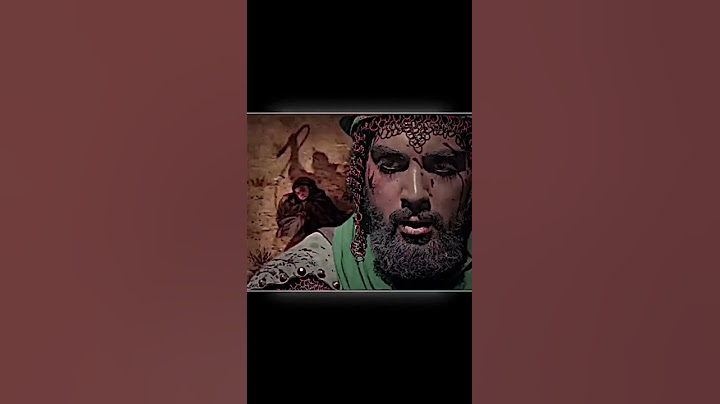 فد عباره عن الامام العباس؟💔