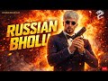 Russian Bholu PD Chase | HYDRA RP LIVE | #htrp #hydraroleplay #playwithsahil @DynamoGaming