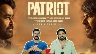 Ekizhi Patriot Mammootty Mohanlal Athi Manoharam Release Date Nivin Pauly Entertainment Kizhi