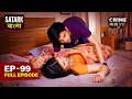 সন্তানের জন্য দেওরের সাথে সম্পর্ক | Crime Files Bangla | Full Episode 99 | Satark Bangla