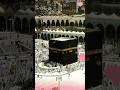 Makkah Islamicstatus Naatstatus Islamicshorts Naat Makkah Madina Kaba Shortsfeed Trending 