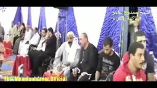 الشيخ ممدوح عامر(3)