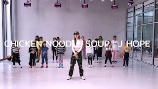 Inner Kids - Chicken Noodle Soup