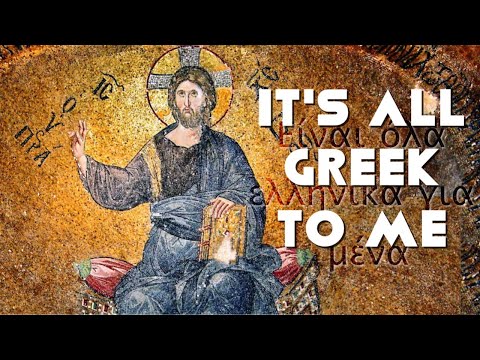 Xenophobia & Loving The Stranger | Homeport Christian Church