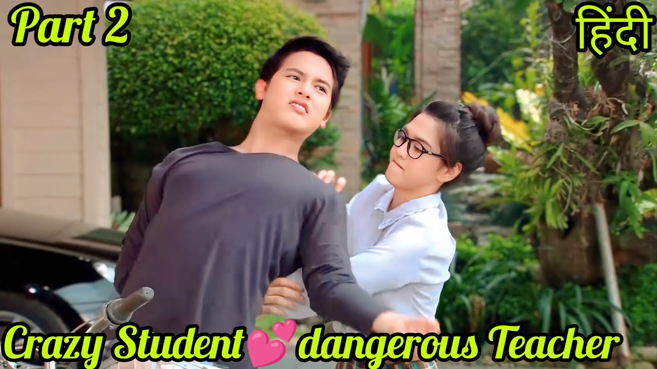 Part 2/ Billionaire student fallen in love with his dangerous teacher