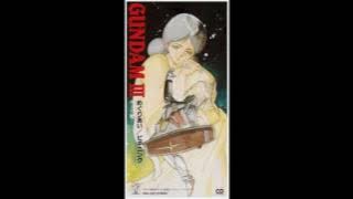 Daisuke Inoue - Beginning