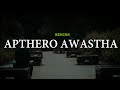 Apthero awastha  bekcha  lyrics   melody sansar 