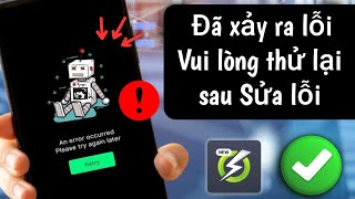 Sự cố Ứng dụng Onstream Không hoạt động (2025) | Đã xảy ra lỗi, vui lòng thử lại sau
