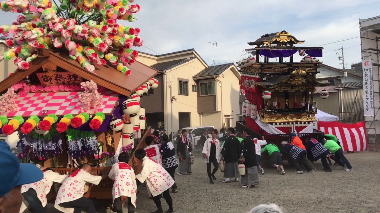 知立祭り 2017
