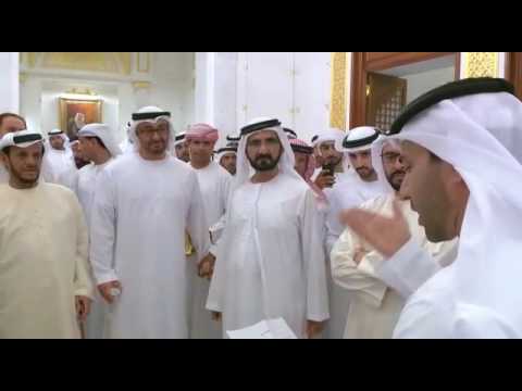 قصيدة خيانة وطن