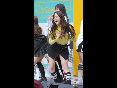 181009 드림노트 DreamNote 수민 좋아하나봐 @ 투어 프로젝트 혜화역 4K 60P 직캠