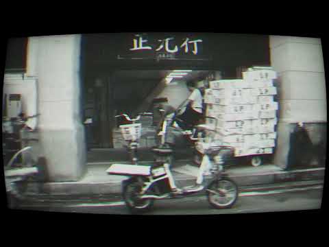 Pablo Neruda in downtown Guangzhou , south China